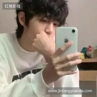 虞凡珣